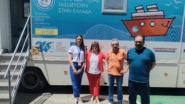 Ολοκληρώθηκε ο Δωρεάν Οδοντιατρικός έλεγχος σε παιδιά του Δήμου Πλατανιά, από το «Το χαμόγελο του Παιδιού »