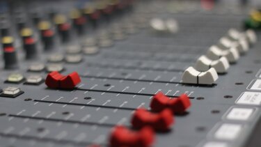 Εξετάσεις για την απόκτηση πτυχίου ραδιοερασιτέχνη