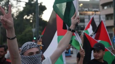 Ευρωπαϊκές χώρες αναγνωρίζουν το κράτος της Παλαιστίνης