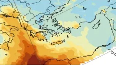 Δύσκολο και αυτό το διήμερο - Aποπνικτική η ατμόσφαιρα λόγω σκόνης 