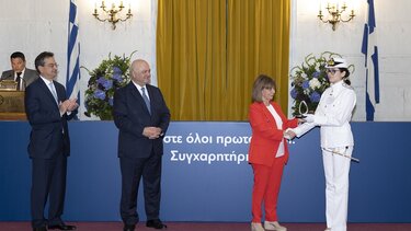 Eurobank: Μπροστά για την Παιδεία | Εκδήλωση βράβευσης «Οι Πρώτοι των Πρώτων»