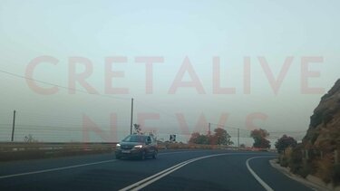 Θόλωσε η ατμόσφαιρα από την πολλή ζέστη - Χάθηκε ο ορίζοντας