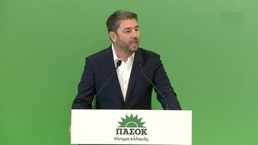 ΠΑΣΟΚ: Στις 17 μονάδες η ψαλίδα υπέρ Ανδρουλάκη σε νέα δημοσκόπηση