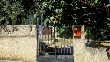 Άνω Λιόσια: Ελεύθερος ο 59χρονος που έκαψε τη σορό του πατέρα του