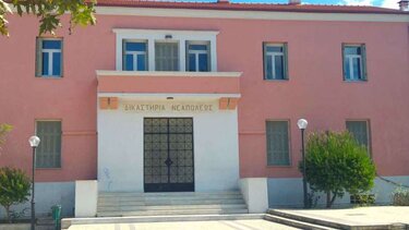 Στα δικαστήρια Νεάπολης κλιμάκιο του ΚΚΕ μετά το επεισόδιο με Ισραηλινό τουρίστα στον Άγιο Νικόλαο