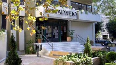 Έτοιμος για τη "μαγεία" των Χριστουγέννων ο Δήμος Μινώα Πεδιάδας