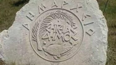 Σητεία: Αντιπαράθεση για τις οικοδομικές άδειες – Σκληρή ανακοίνωση κατά του πρώην προϊσταμένου της ΥΔΟΜ