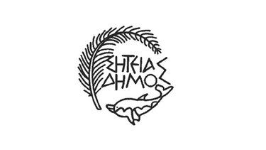 Ευχές από τον Δήμαρχο Σητείας στον Νίκο Σπυριδάκη για την ανάληψη των καθηκόντων του