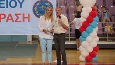 Τιμήθηκαν για την προσφορά τους στον αθλητισμό το ΕΑΚΗ και η Εύα Σημαιάκη 