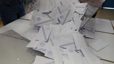 Τις πταίει;