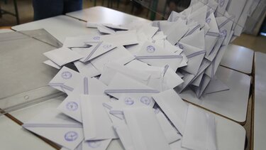 Ευρωεκλογές 2024: Ποια κόμματα στήριξαν οι νέοι