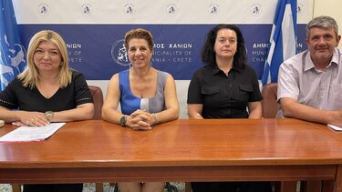 Έως τις 2 Ιουλίου οι αιτήσεις-εγγραφές για το Κοινωνικό Φροντιστήριο Χανίων
