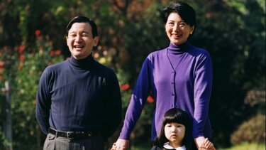 Επίσκεψη στη Βετανία ξεκινά το αυτοκρατορικό ζεύγος της Ιαπωνίας