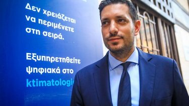 Κυρανάκης: Με το railway.gov.gr ο σιδηρόδρομος αποκτά μια ισχυρή δικλείδα ασφαλείας