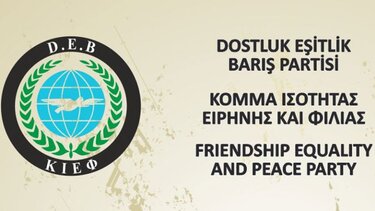 Πρώτο στη Ροδόπη το μειονοτικό κόμμα