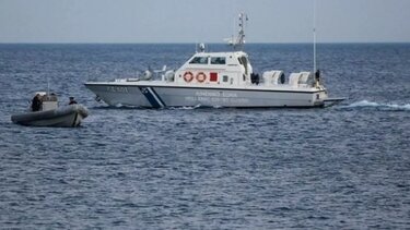 Υπ. Ναυτιλίας:Το Λιμενικό έχει συλλάβει 3.000 διακινητές - Έχει διασώσει πάνω από 250.000 ζωές 