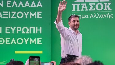 Δημοσκόπηση της GPO: Mεγάλο προβάδισμα Ανδρουλάκη στην εσωκομματική κούρσα του ΠΑΣΟΚ