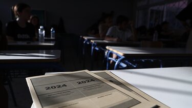 Πανελλαδικές 2024: Ανακοινώθηκαν οι βαθμολογίες των ειδικών μαθημάτων 
