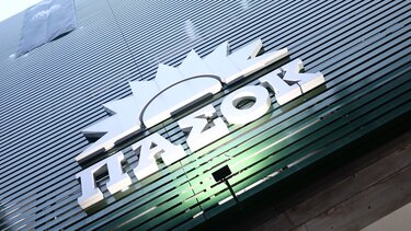 Έφυγε από τη ζωή το στελέχος του ΠΑΣΟΚ Γιώργος Παπαϊωάννου