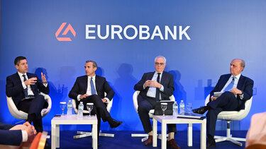  Δίπλα στις επιχειρήσεις της Θεσσαλίας η Eurobank - Στη Λάρισα το νέο Future Branch της Τράπεζας 