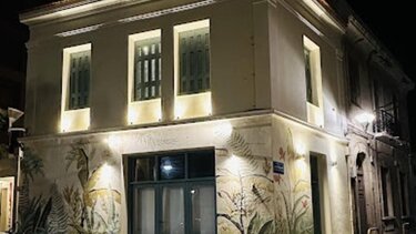 Μουσείο Θύραθεν: Αναβολή συναυλίας με την Μαρία Κώτη