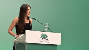 Διπλά γενέθλια για την Ελένη Βατσινά