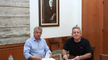 1,2 εκ. ευρώ για την επιμόρφωση αγροτών και δημιουργία κέντρου καινοτομίας για τον αγροδιατροφικό τομέα