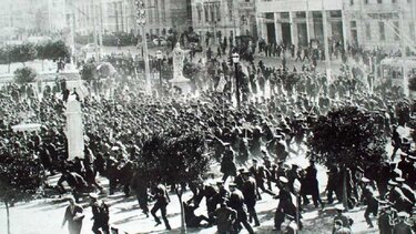 Τα Ιουλιανά 