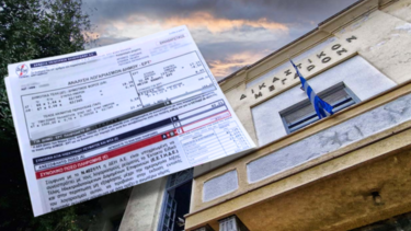 «Χαμός» για τον λογαριασμό του κλιματιστικού – Στα δικαστήρια για βια διαζευγμένο ζευγάρι