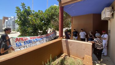 Νέα κινητοποίηση του συλλόγου φοιτητών εστίας στο Πολυτεχνείο Κρήτης