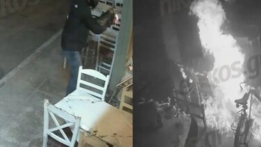 Βίντεο από την δράση της συμμορίας που μετείχαν οπαδοί - Έβαζαν φωτιά και έσπαγαν καταστήματα