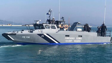 Σάμος: Εντοπίστηκε ακέφαλη σορός σε βάθος 40 μέτρων