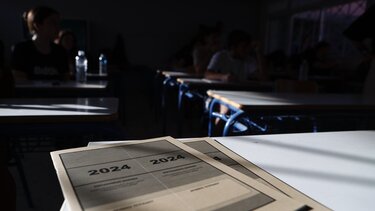 Πανελλαδικές 2024: Σήμερα ανακοινώνονται οι βαθμοί των Ειδικών Μαθημάτων