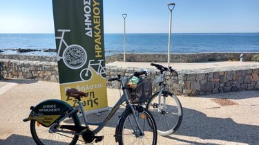 10 ακόμη ποδήλατα για χρήση από το κοινό, τη Δευτέρα