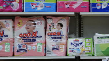 Οι πάνες ως «δείκτης» της δημογραφικής κρίσης στην Ιαπωνία