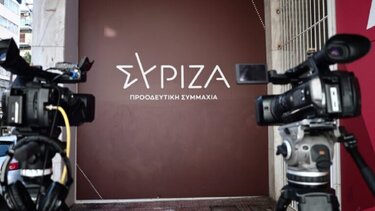Ο ΣΥΡΙΖΑ καταδικάζει την επίθεση στα υψίπεδα του Γκολάν