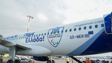 Η AEGEAN ταξιδεύει την Παραολυμπιακή αποστολή στο Παρίσι και την αποχαιρετά με το μήνυμα «Πάμε Ελλάδα»