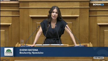 Βατσινά για το Κ.Υ.Αρκαλοχωρίου: Σοβαρές ελλείψεις σε γιατρούς σε μια σεισμόπληκτη περιοχή