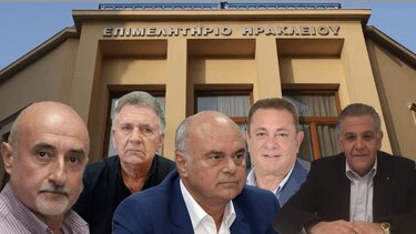 Η μάχη στο Επιμελητήριο Ηρακλείου: τα φαβορί, το αουτσάιντερ και ο άγνωστος Χ!