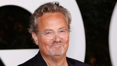 Μάθιου Πέρι: Ανακλήθηκε η άδεια στον γιατρό που του προμήθευσε την κεταμίνη