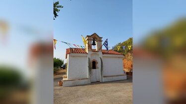 Πανηγυρίζει ο Ναός της Μεταμορφώσεως του Σωτήρος στα Νωπήγεια