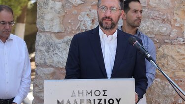 Μποκέας: Δαμάστα και Μάραθος πλήρωσαν την αντιστασιακή δράση