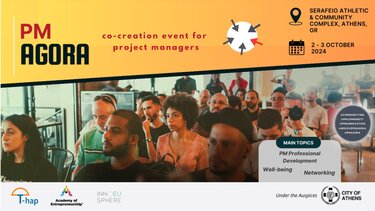 PM Agora: Διήμερη εκδήλωση για τη επαγγελματική ανάπτυξη, τη δικτύωση και την ευεξία των EU Project Managers
