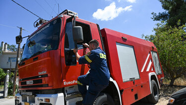 Φωτιά στην Αργολίδα- Καίει αγροτοδασική έκταση