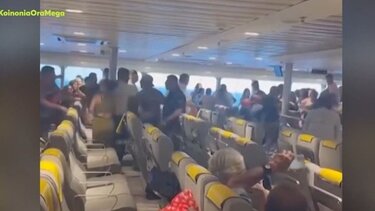 Στον εισαγγελέα οι 11 συλληφθέντες επιβάτες, μετά το άγριο επεισόδιο σε πλοίο - Βίντεο