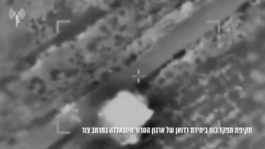  Το Ισραήλ ισχυρίζεται πως εξόντωσε τον διοικητή της Χεζμπολάχ