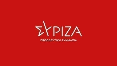 ΣΥΡΙΖΑ-ΠΣ: Καταδικάζει την βεβήλωση του Ελληνορθόδοξου Κοιμητηρίου του Αγίου Ελευθερίου στην κοινότητα Ταταούλων