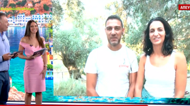 Το ζευγάρι από την Κρήτη που ταξιδεύει σε όλο τον κόσμο