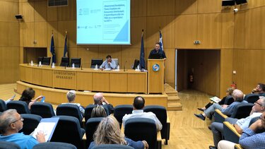 Ημερίδα από την Περιφέρεια Κρήτης για την ενημέρωση των φορέων κοινωνικής σύμπραξης Περιφέρειας Κρήτης για την υλοποίηση της νέας πράξης