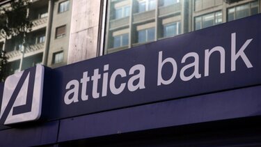 Attica Bank: Πλήρης κάλυψη ΑΜΚ με καταβολή μετρητών